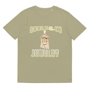 Souly Standard Fit Unisex organic cotton t-shirt